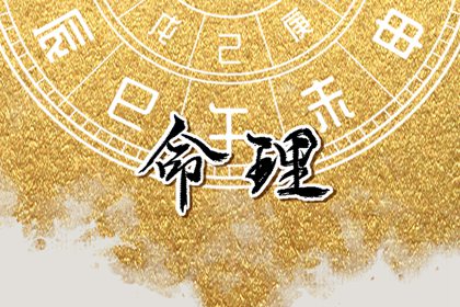 日历查询 农历|农历日历|农历2026年老黄历