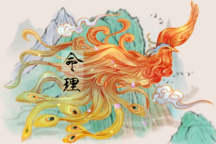 万年历日历表,万年历表查询,带农历与黄历的万年历