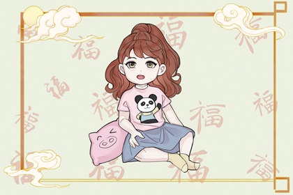 万年历查询 日历_日历表日历_日历表黄道吉日万年历