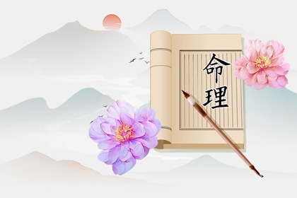 万年历黄历年|2026万年历日历|2026万年历查询