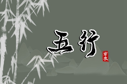 中国万年历|万年历老黄历2026|老黄历(万年历)