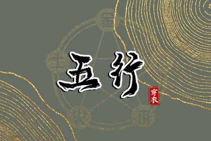 万年历日历黄历_日历表日历_日历表2026年黄道吉日