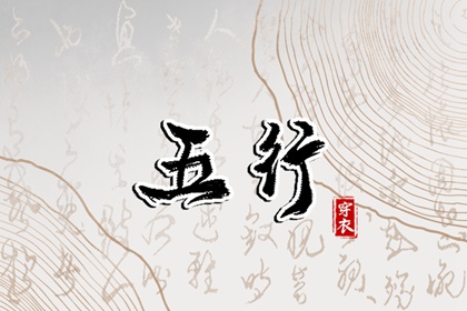 今天是农历|今日农历查询|带农历与黄历的万年历
