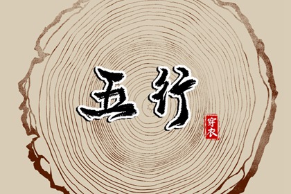 万年历2026日历表_日历年_日历老黄历