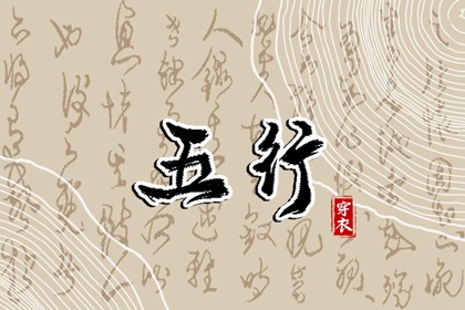 择吉老皇历|老皇历万年历|汉典老皇历