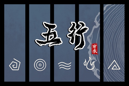 万年历黄历,老黄历最准确版本,吉日查询老黄历