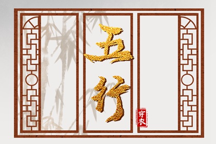 黄历年黄道吉日 黄道吉日老黄历 2026全年黄道吉日