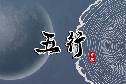 择吉老皇历|老皇历万年历|汉典老皇历